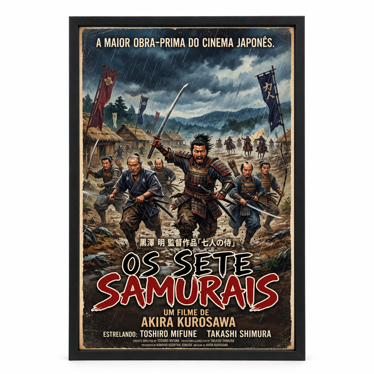 Quadro Os Sete Samurais