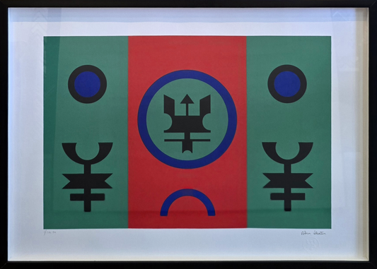 Quadro Pronto com Gravura Assinada  - Tela verde e vermelho - (Rubem Valentim)  52,5x72 5/120 PM