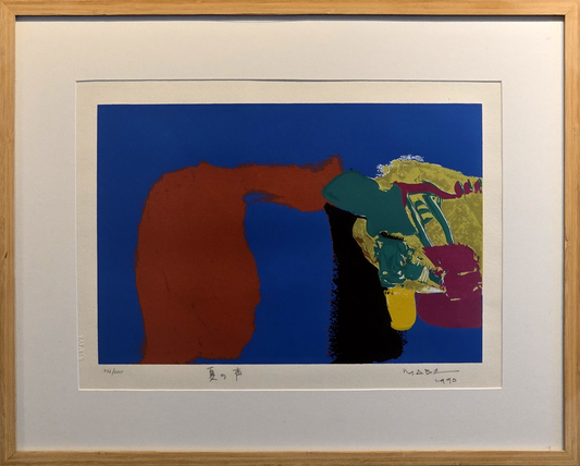 Quadro Pronto com Gravura Assinada - Tela fundo azul, amarelo e vermelho - (Manabu Mabe) 62x84  100/100